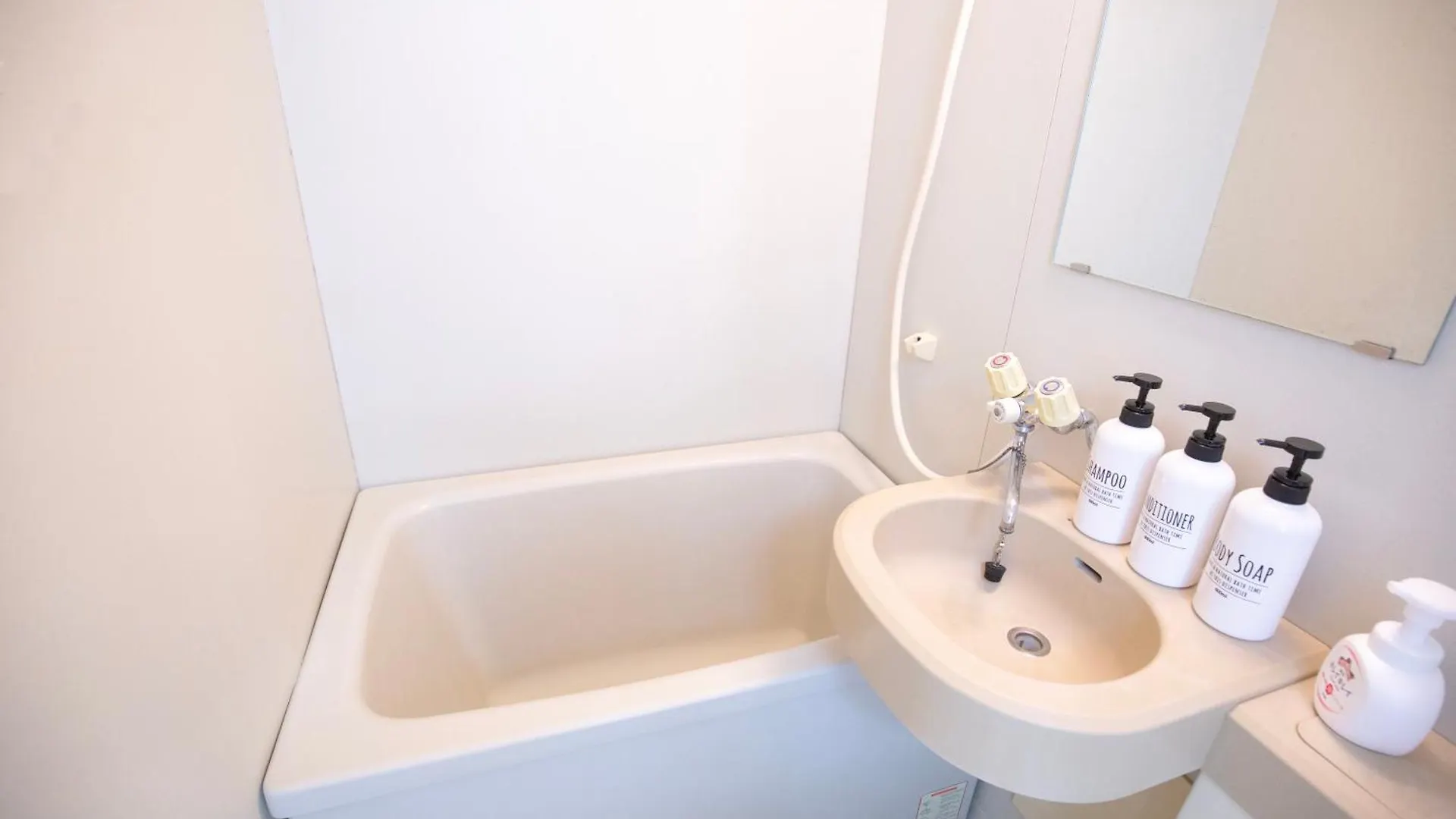 Shinjuku Ryokan Retreat丶local Tokyo Experience & Short Trips Hub丶walk To Shinjuku Station E06B Apartment
