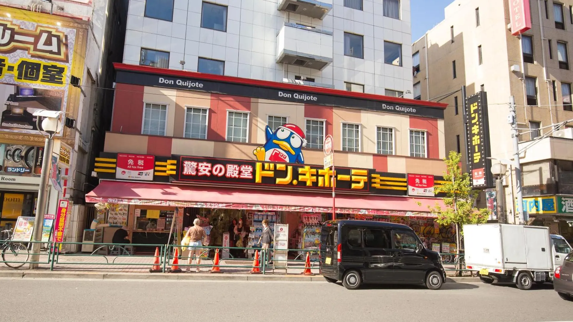 Apartment Shinjuku Ryokan Retreat丶local Tokyo Experience & Short Trips Hub丶walk To Shinjuku Station E06B
